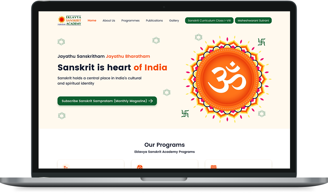 Ekalavya Sanskrit Academy
